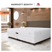 万豪床垫五星级酒店同款 金可儿独立袋装 弹簧定制2米双人大床床架