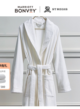 瑞吉五星级酒店Frette芙蕾特浴袍全棉割绒浴衣男女