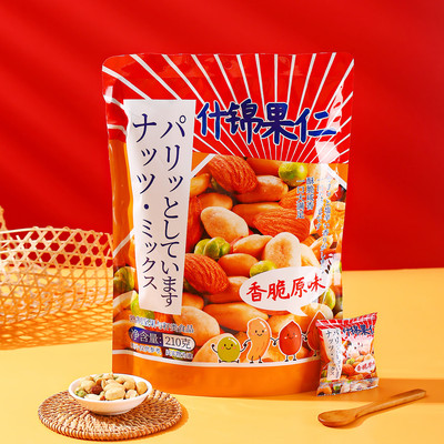 广东天兴隆综合果仁什锦果仁