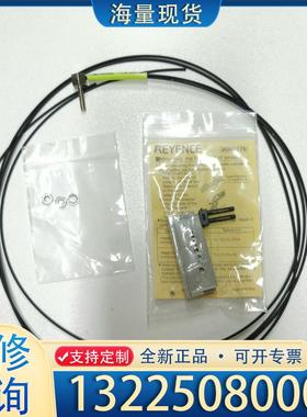 配件FU-35TZ FU-3103 FU-31 FU-3议价