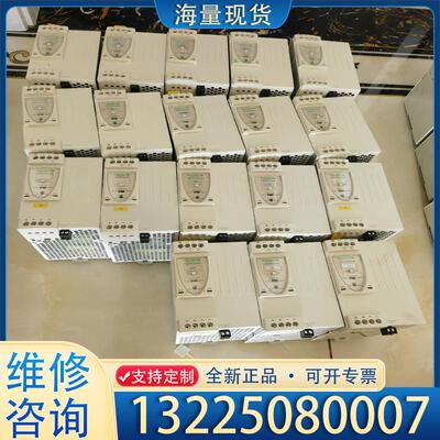 配件施耐德电源ABL8RPS24100二手拆机的，功能包议价