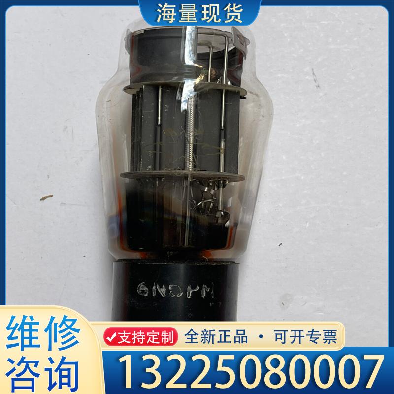 配件曙光6N5P电子管J级 T级代换6080 6AS7 议价