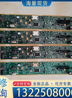 配件7890FID信号板议价