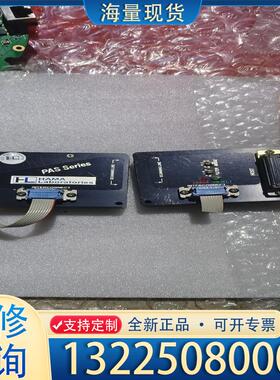 配件拆机PAS Series PAS-05L M1A01议价