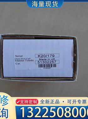 配件梅特勒电导率电极 GIass FIow CeII  议价