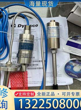 配件TPT4634-10M-6/18-SIL2 传感器议价