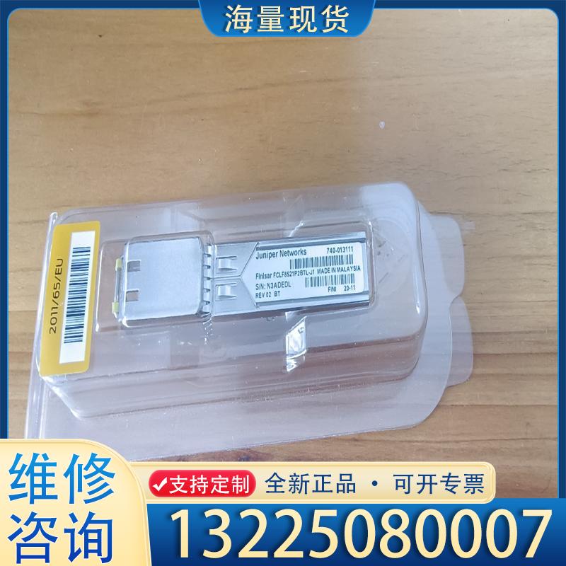 配件JUNIPER 740-013111 FCLF852议价