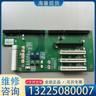 1803 可议价 REV 配件工控机底板NBP0513