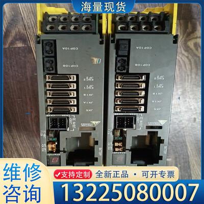 配件A06B－6096－H206议价