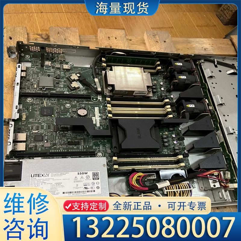 配件HP 服务器主板 DL 160G9 180G9 77议价
