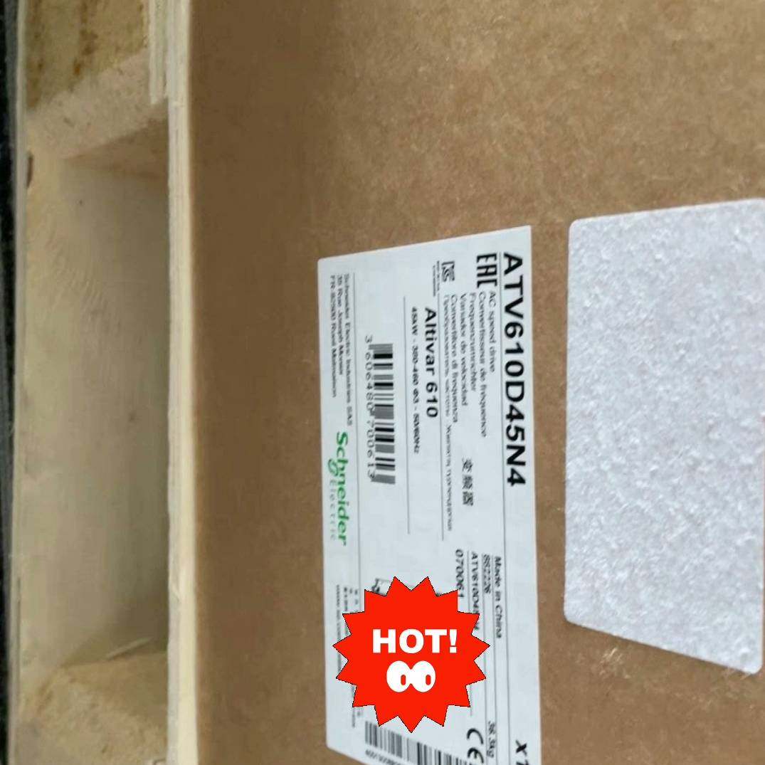 配件ATV610D45N4 保内议价