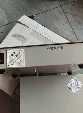 配件未使用的分配放大器STSF一0408议价