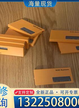 配件【全新低价】X20BM11议价