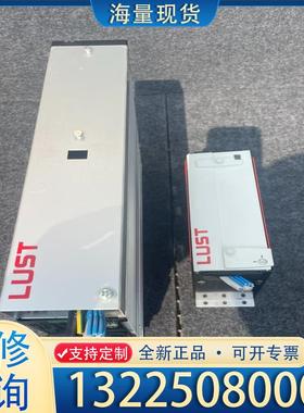 配件LUST VF1408M驱动器，VF1402S，成色议价