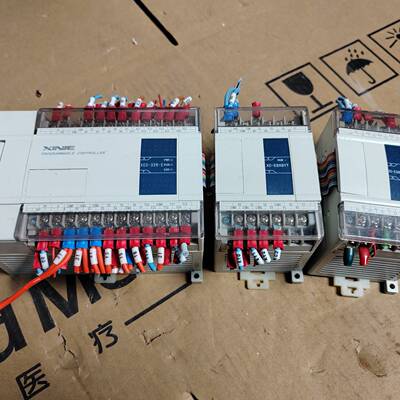 配件信捷PLCXC3-32R-E  XC-E8X8YT  XC议价