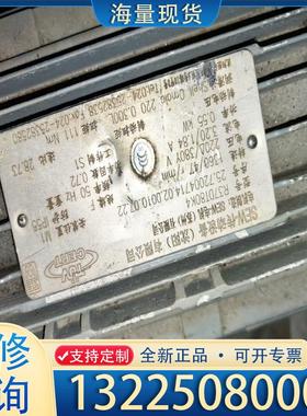 配件SEW赛威减速机电机R37DT80K4，电机功率0.议价