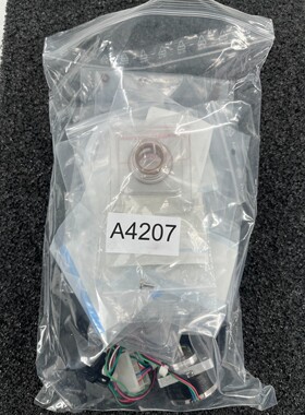 Agilent Technologies Ersatzteile A 4207/51