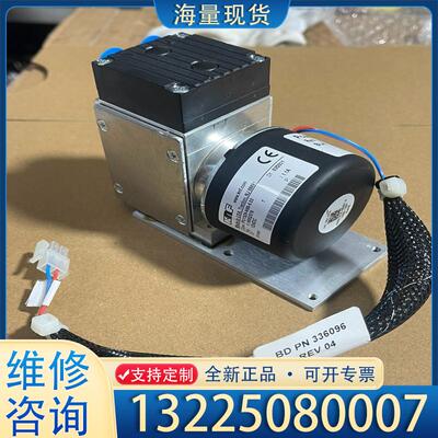 配件德国KNF隔膜泵PU1529-N86-6.03 几乎议价