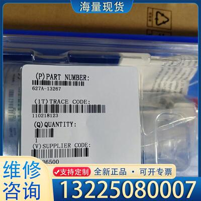 配件mKs真空压力计627A一13267，627A21T议价