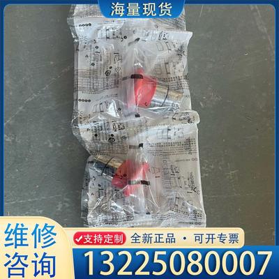 配件施耐德 急停按钮开关 XB2BS442C=ZB2BS议价