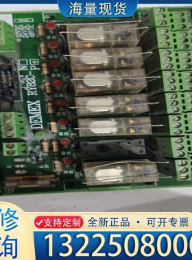 配件DEMEX-RY82C-P议价