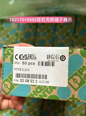 配件2940171 DEK-REL- 24/I/1议价