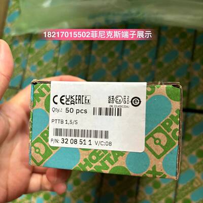 配件2940171 DEK-REL- 24/I/1议价