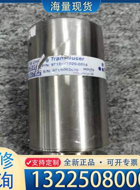 配件MKS 971B-21020-0014 UniMag议价