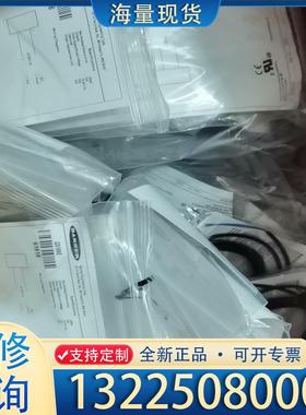 配件BANNER邦纳QS186E全新原装正品61618议价