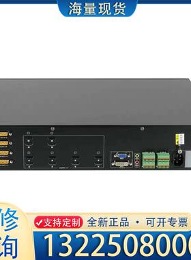 配件海康解码器6910 Ud，6916UD全新23年日期议价