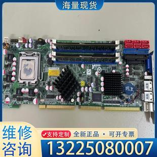 Rev R41 4.议价 Q354 配件威强工控机主板WSB