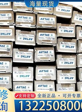 配件亚德客标轨 LSH15BK-HN-H-D-M4 现货议价