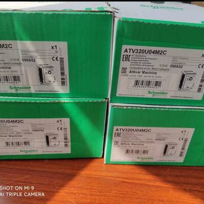 配件ATV320U04M2C议价