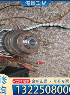配件意大利的HSD ES929A高速主轴电机议价