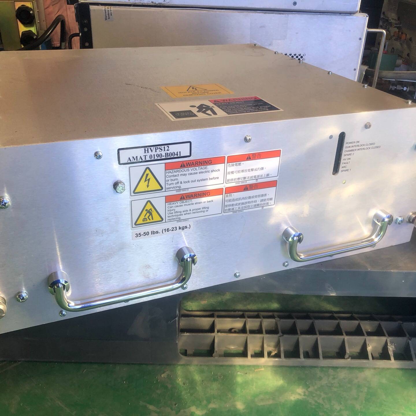 配件Hitek G203-75A G203-75 电源议价