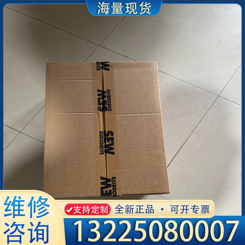 配件sew全新CFM90M/BR/HR/TF/RH1L/议价