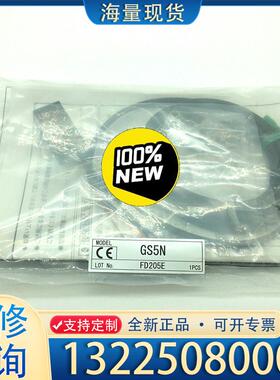 配件日本竹中TAKEX光电传感器GS5N  GS20N议价