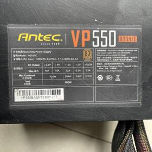配件安钛克VP550 Bronze电源额定550W80 PL议价