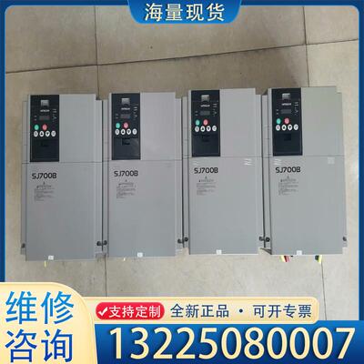 配件拆机日立变频器SJ700B-300HFF，30KW，议价