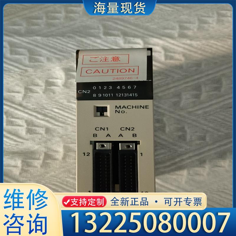 配件欧姆龙模块C200H-ID501,全新未使用，没有包议价