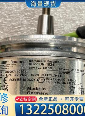配件德国进口SEW编码器EK8C堡盟OG77UN1024议价