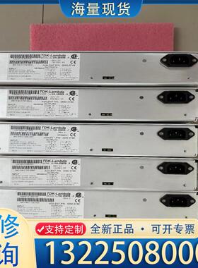 配件Keysight N9030B电源！实物拍摄！议价