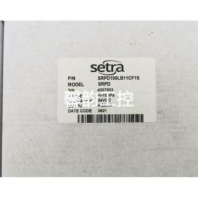 Setra西特SRPD系列SRPD100LB11CF1S室内压力显示仪微压差传感器议