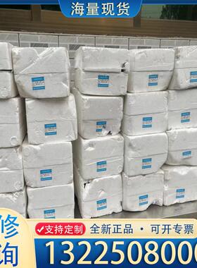 配件全新力得LD-B32新能源温湿度控制器20个要的联系议价