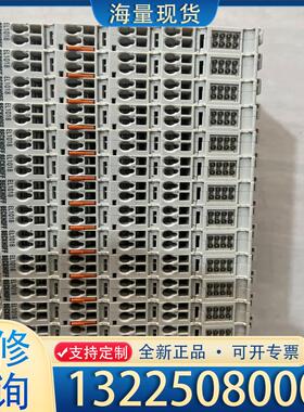 配件倍福EL1018成色如图单价130议价