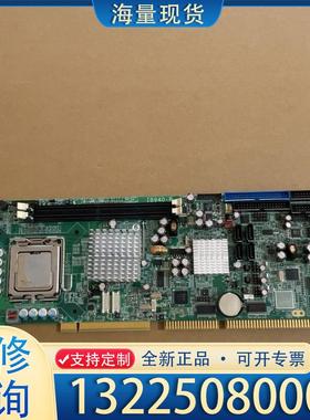 配件全新库存台湾广积主板 IB940-R 带CPU 内存议价