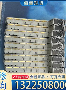 配件贝加莱  X20DC1198  拆机包好用.议价