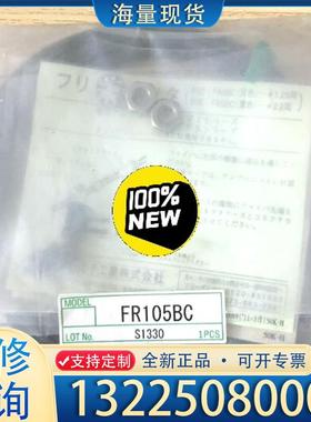 配件日本竹中TAKEX光纤传感器FR105BC议价