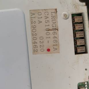 配件LRUGB6461A液晶屏议价