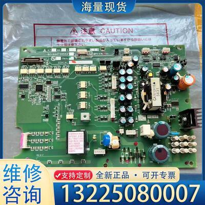 配件A74MA45ECTR BC186A730G52议价